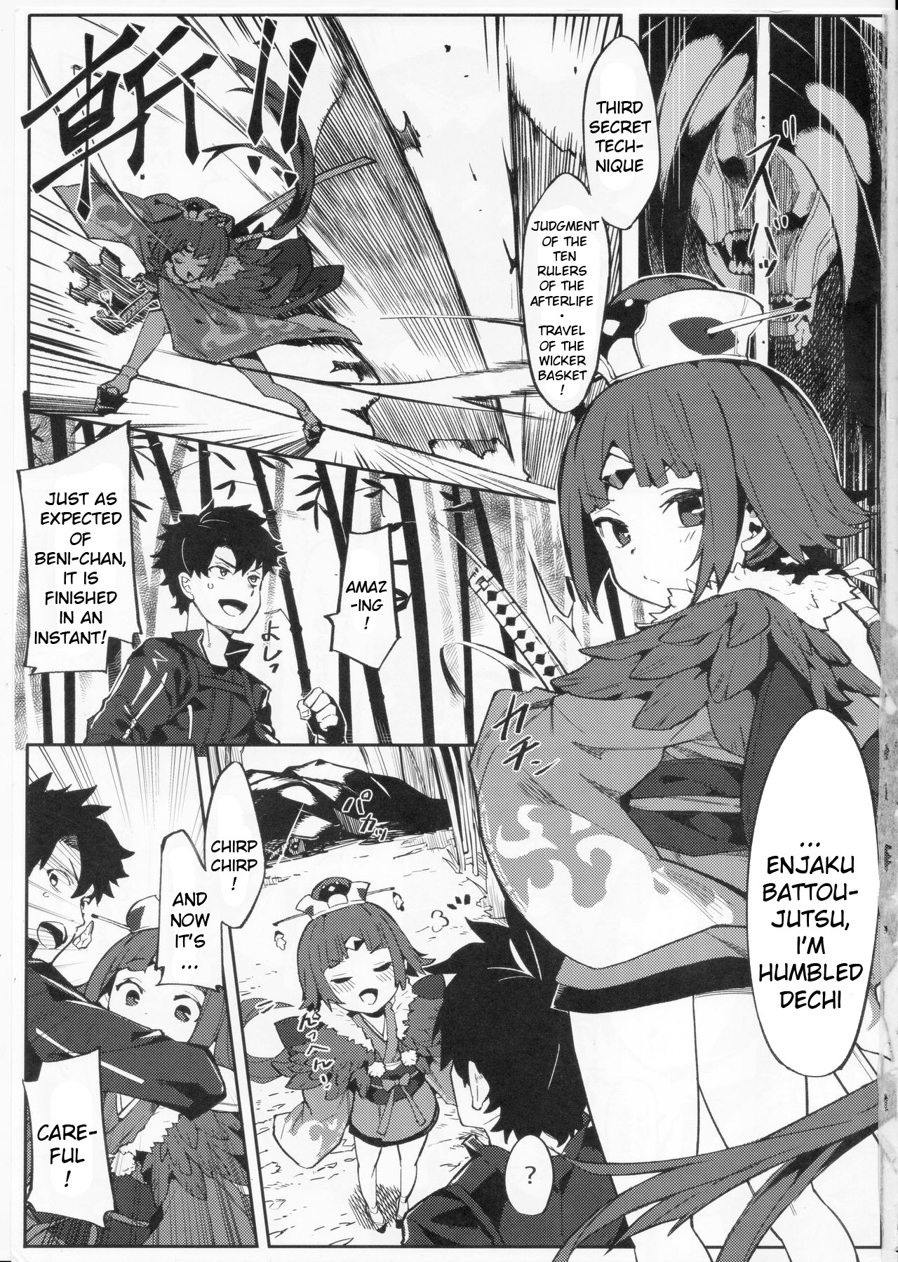 Hentai Manga Comic-Enmatei Ryouyou-ki-Read-2